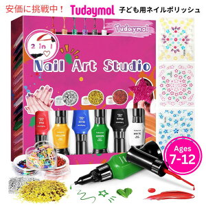 yő2,000~N[|121101:59܂ŁzTudaymol lC|bVZbg 7`12Ό Nail Polish Set Ages 7-12