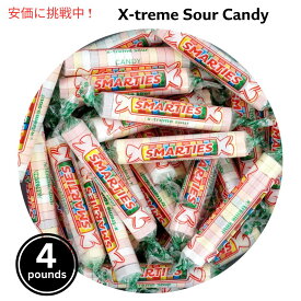 【最大2,000円クーポン7月26日01:59まで】スマ?ティーズサワーキャンディーX-Treme Sour ? 4lb アメリカーナがお届け！