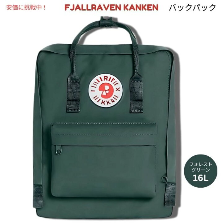 楽天市場】【スーパーSALE 最大2000円OFFクーポン 6/11 1:59まで 