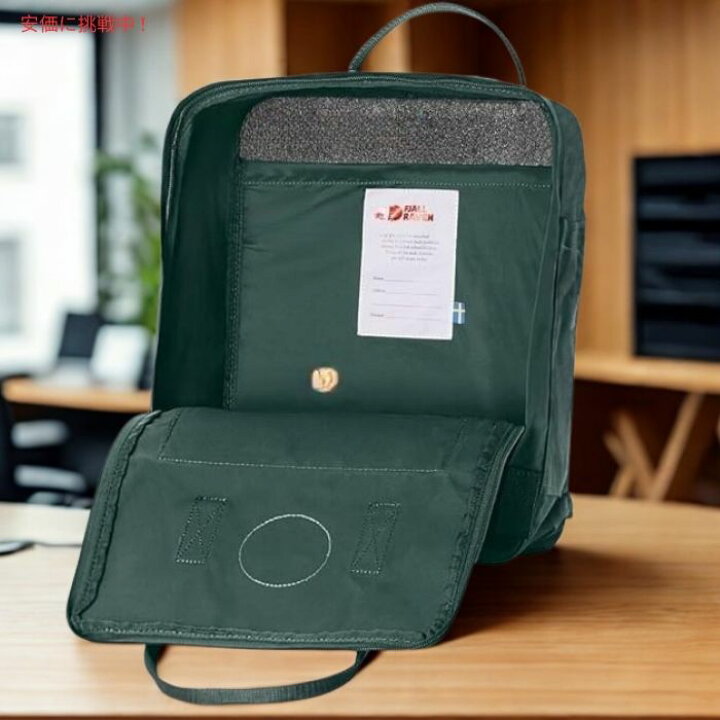 楽天市場】【スーパーSALE 最大2000円OFFクーポン 6/11 1:59まで 
