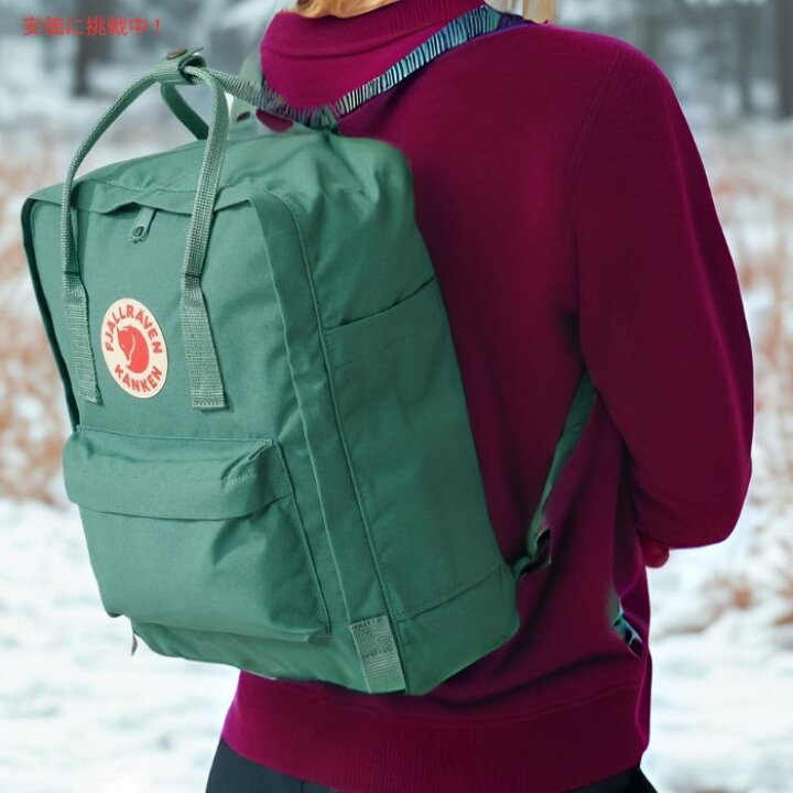 楽天市場】Fjallraven Kanken フェールラーベン カンケン フロスト 