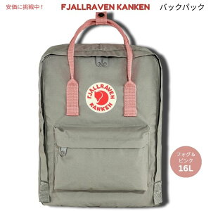 Fjallraven Kanken �t�F�[�����[�x�� �J���P�� �t�H�O���s���N �o�b�N�p�b�N F23510 Fog & Pink Backpack