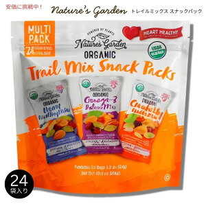 yő1,000~N[|92401:59܂ŁzNature's Garden lC`[YK[f I[KjbN gC~bNX oGeBpbN 34g x 24ܓ Organic Trail Mix Variety 24ct