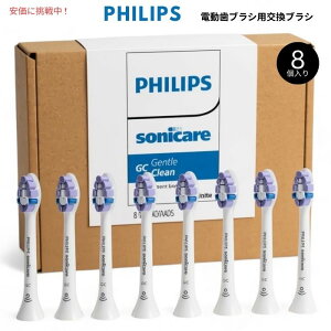 Philips tBbvX \jbPA[ WFgN[ duVp ւuV 炩 8Electric Toothbrush Heads Replacement 8ct