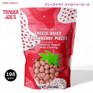 g[_[W[Y t[YhC Xgx[s[X 198g Xgx[[OgLfBR[eBO Trader Joe's Freeze Dried Strawberry Pieces 7oz