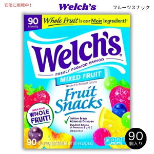 Welchfs EF` t[cXibN ~bNXt[c 22.7g x 90ܓ Fruit Snacks 0.8oz 90-count