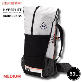 Hyperlite Mountain Gear ハイパーライトマウンテンギア UNBOUND 55 ミディアム ホワイト 超軽量 ハイキング 登山 リュック バックパック White Medium