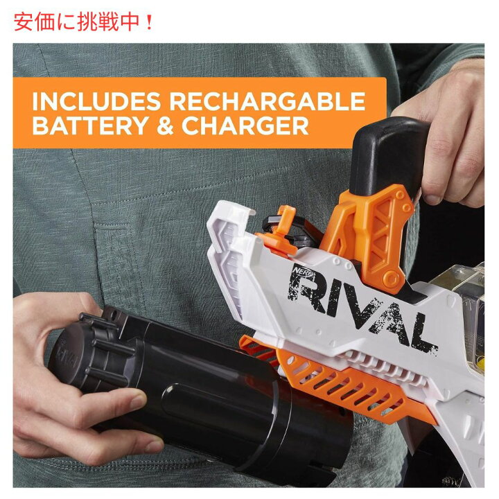 楽天市場】ナーフ おもちゃの鉄砲 NERF E0404 ライバルシリーズ 