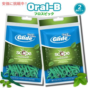 yő1,000~N[|91101:59܂Łz[2Zbg] Glide Oral-B OCh I[B f^tXsbN XR[vt[o[ 75 x2 Dental Floss Picks Scope Outlast 75picks (2 packs)