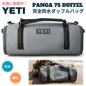 �y�ő�2000�~�N�[�|�� 4/17�� 09:59�܂ŁzYETI �n?���J? 75L �h���^?�b�t���n?�b�N? �X�g�[���N?���[ �A�E�g�g?�A�h���n?�b�N? Panga �C�G�e�B 75L Duffel STORM GRAY