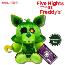 【最大2,000円クーポン5月27日1:59まで】ファンコ ポップ ぬいぐるみ ファイブナイツアットフレディーズ ラジオアクティブ フォクシー Five Nights at Freddy's Radioactive Foxy