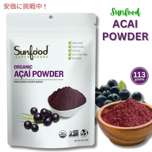 Sunfood ACAI powder Tt[h@ATC[pE_[ 113g