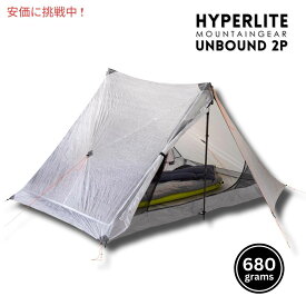 ハイパーライト マウンテンギア UNBOUND 2P 軽量 テント Hyperlite Mountain Gear 1～2名用テント