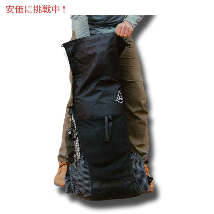 楽天市場】【最大2,000円クーポン4/10(木) 01:59まで】Hyperlite 