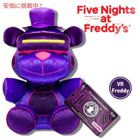 【最大2,000円クーポン5月27日1:59まで】ファンコ ポップ ぬいぐるみ ファイブナイツアットフレディーズ VRフレディFunko Pop Plush Five Nights at Freddy's VR Freddy
