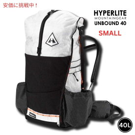 Hyperlite Mountain Gear ハイパーライトマウンテンギア UNBOUND 40 スモール ホワイト 超軽量 ハイキング 登山 リュック バックパック White Small