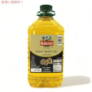 yő2,000~N[|121101:59܂ŁzC^AY HpgtIC White Truffle Oil 1K (3.7L)