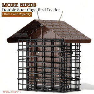 yő1,000~N[|111109:59܂ŁzAo[h _uX[g P[W o[htB[_[ EFU[K[ht _ubN More Birds Double Suet Cage Bird Feeder