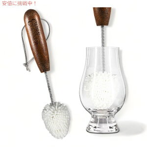 ECXL[ OX uV Whiskey Tasting Glass Brush CairnCleaner PAN[i[
