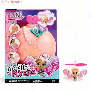 L.O.L Surprise! LOL TvCYI }WbN tC[Y tb^[X^[ Magic Flyers: Flutter Star