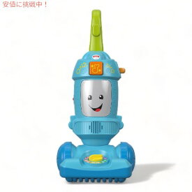 【最大2,000円クーポン5月27日1:59まで】フィッシャープライス Fisher-Price 子供用 掃除機 おもちゃ 幼児玩具 ライトアップ Laugh & Learn Toddler Toy Light-Up Vacuum