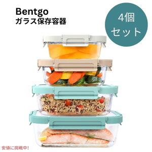 xgS[ Bentgo Rh~ KXۑe REX^r[` t^ 4Zbg Glass Leak-Proof Food Storage Coastal Beach