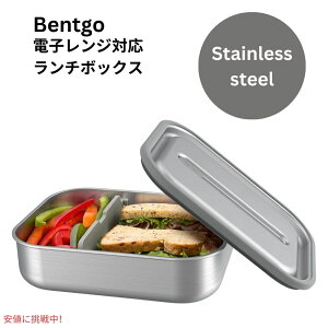 �y�ő�2000�~OFF 4/10��1:59�܂Łz�x���g�S�[ �}�C�N���X�e�B�[�� Bentgo MicroSteel �d�q�����W�Ή� �R��h�~�����`�{�b�N�X �X�e�����X�X�e�B�[�� microwave-safe leak-proof stainless steel