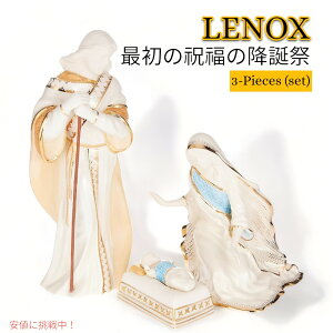 yő1,000~N[|91101:59܂ŁzmbNX Lenox t@[Xg ubVO   z[[t@~[ 3 First Blessing Nativity Holy Family