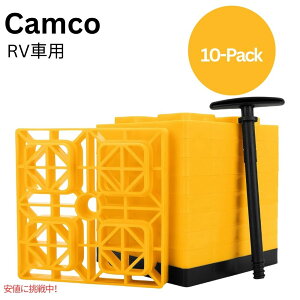 yő1,000~N[|101709:59܂ŁzCamco FasTen LsOJ[RVxOubN Camco FasTen Camper RV Leveling Blocks