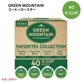 キューリグ Kカップ グリーンマウンテン お気に入りコレクション 40個 KEURIG Green Mountain K-cup Favorites Collection 40ct