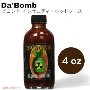 �y�ő�2000�~OFF 4/10��1:59�܂Łz�_ �{�� Da Bomb �r�����h �C���T�j�e�B �z�b�g�\�[�X 113g / 4oz ���h�\�[�X Beyond Insanity Hot Sauce