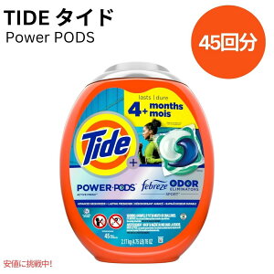 yő1,000~N[|102709:59܂ŁzTide ^Ch p[|bh + t@u[Y X|[c 45 Tide Power PODs Febreze Sport 45 Count
