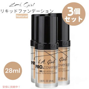 y3ZbgzL.A.K[ vJobW Lbht@f[V 28ml GLM644 [i`] L.A. Girl Pro Coverage Liquid Foundation Natural