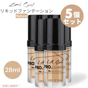 y5ZbgzL.A.K[ vJobW Lbht@f[V 28ml GLM644 [i`] ܂Ƃߔ L.A. Girl Pro Coverage Liquid Foundation Natural