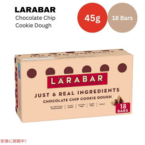 �����o�[ �`���R���[�g�N�b�L�[���n 45g x 18 �� �X�i�b�N�o�[ �O���e���t���[ Larabar 45g x 18 Snack Bars Gluten Free Chocolate Chip Cookie Dough