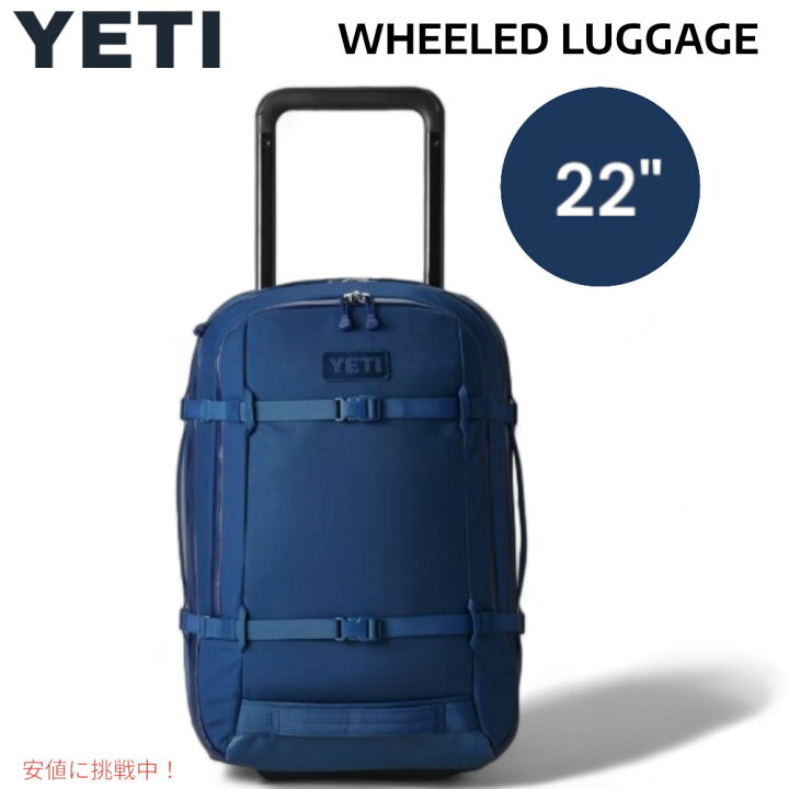 楽天市場】YETI イエティ CROSSROADS クロスロード 22インチ/35L  
