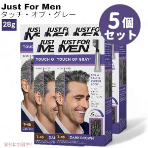 y5ZbgzJUST FOR MEN WXgtH[ ^b`IuOC [T-45 _[NuE] Y wAJ[ J[ OCwAp Touch Of Gray Dark Brown