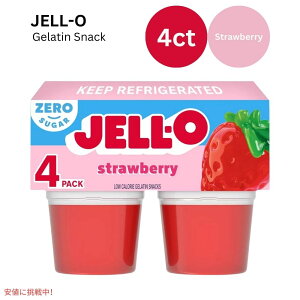 �W�F��? �J�b�v�X �X�g���x���[ 12.5�I���X JELL-O Cups Strawberry 12.5oz