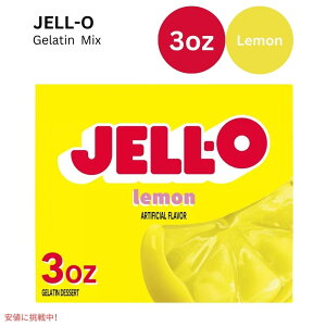 yő2,000~N[|121101:59܂ŁzWF? Jbv  3oz JELL-O Cups Lemon 3oz