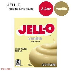 WF? CX^g vpC tBO ~bNX oj 3.4IX JELL-O Instant Pudding & Pie Filling Vanilla 3.4oz