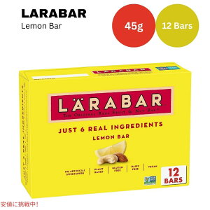 �����o�[ �������o�[ 45 x 12�{���� �X�i�b�N�o�[ �O���e���t���[ Larabar 45g x 12 Snack Bars Gluten Free Lemo Bar