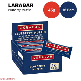 【最大2,000円クーポン6月11日1:59まで】ララバー ブルーベリーマフィン 45 x 16本入り スナックバー グルテンフリー Larabar 45g x 16 Snack Bars Gluten Free Bluberry Muffin