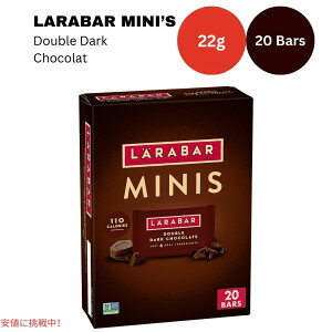 yő2,000~N[|121101:59܂Łzo[ ~j̃_u_[N`R[g22 x 20{ XibNo[ Oet[ Larabar Minis 22g x 20 Snack Bars Gluten Free Double Dark Chocolate