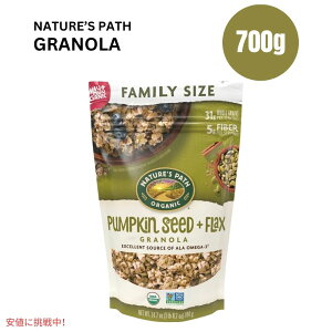 lC`[YpX pvLV[h + tbNX Om[ 24.7IX Nature's Path Pumpkin Seed + Flax Granola 24.7oz