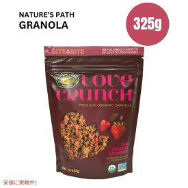 【最大2,000円クーポン4月27日9:59まで】ネイチャーズパス ラブ クランチ ダークチョコレート アンド レッドベリーズ グラノーラ - 11.5オンス Nature's Path Love Crunch Granola Red Berries 11.5oz
