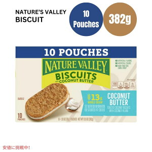 �l�C�`���[�o���[ �R�R�i�b�c�o�^�[�r�X�P�b�g 13.5�I���X x 10�� Nature Valley Coconut Butter Biscuits 13.5oz x 10ct
