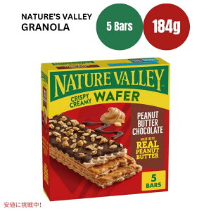 �l�C�`���[�o���[ �`���R���[�g �N���X�s�[ �E�G�n�[ �o�[ 6.5�I���X x 5�� Nature Valley Chocolate Crispy Wafer Bar 6.5oz x 5ct