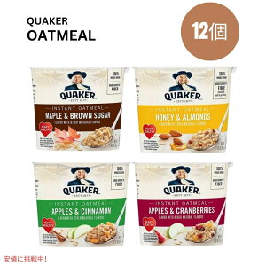 yő1,000~N[|10901:59܂ŁzNG[J[ CX^g I[g~[ GNXvX Jbv oGeB pbN 20.2IX x 12 Quaker Instant Oatmeal Express Cup Variety Pack 20.2oz/12ct