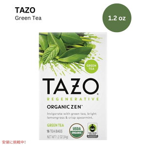 y󂠂E݌ɏzTAZO Regenerative Organic Zen Green Tea 16 Tea Bags ^] WFleBu I[KjbN [ O[eB[ Β 16܁yܖ2026N424܂Łz