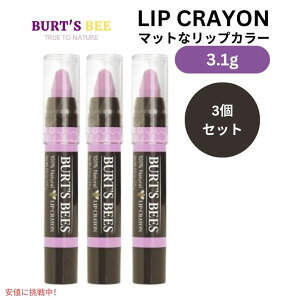 y3ZbgzBurt's Bees o[cr[Y bvN JCiR[Xg Lip Crayon #423 Carolina Coast